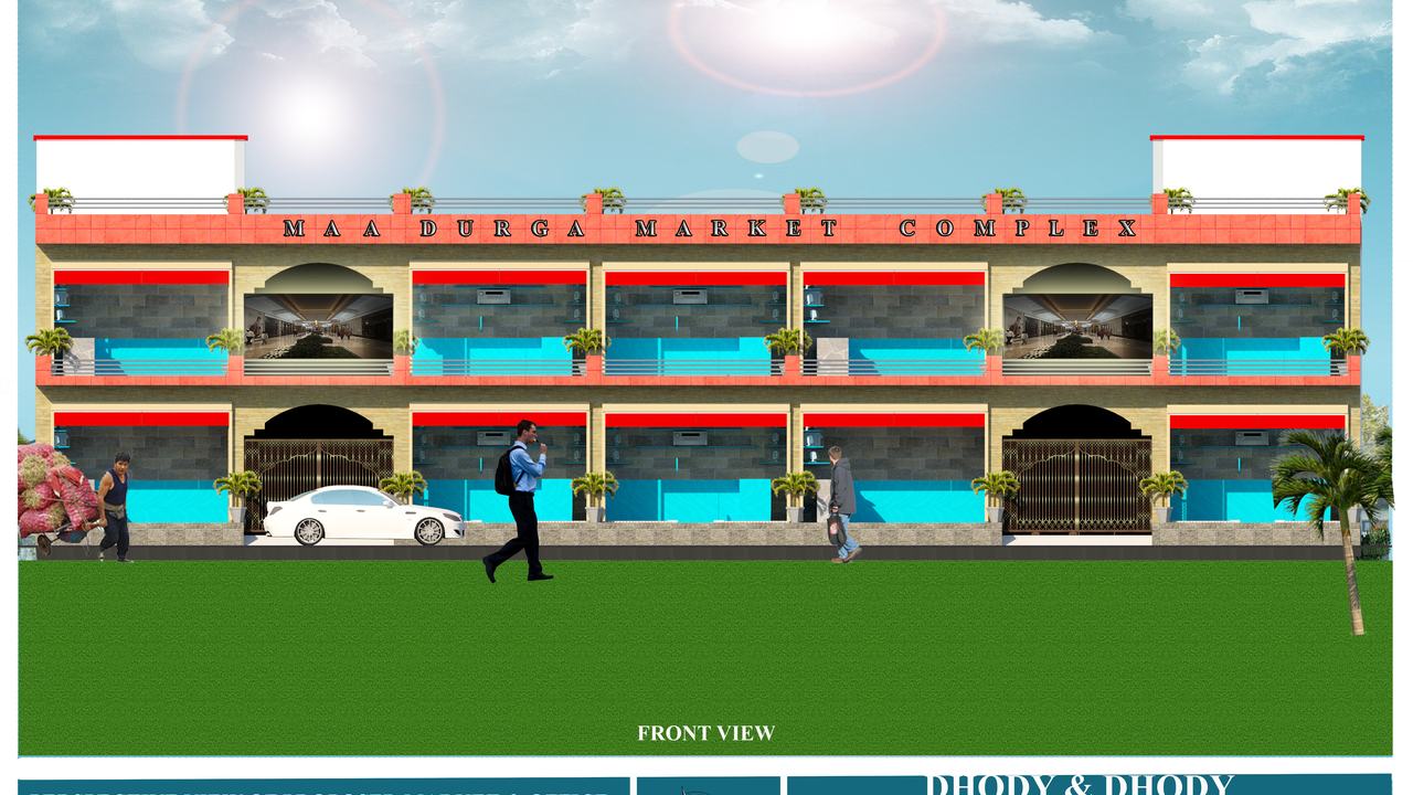 Guraru Commercial — view 1