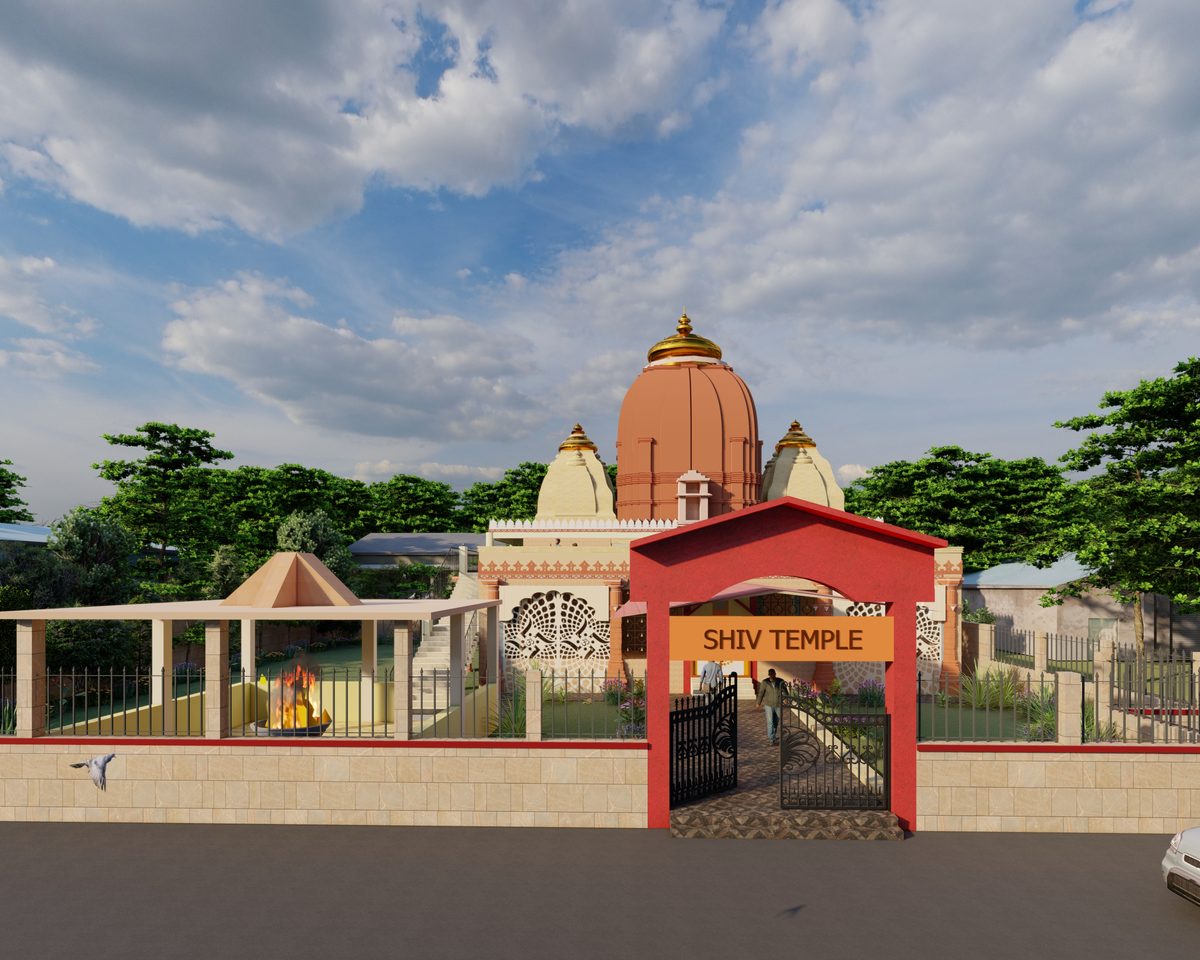 Shiv Mandir — gateway seen from the road