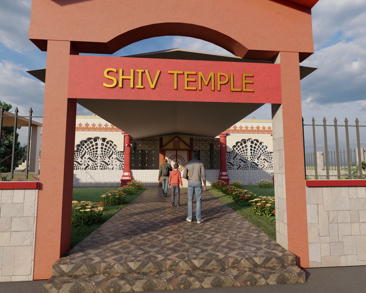Shiv Mandir — temple entrance gateway