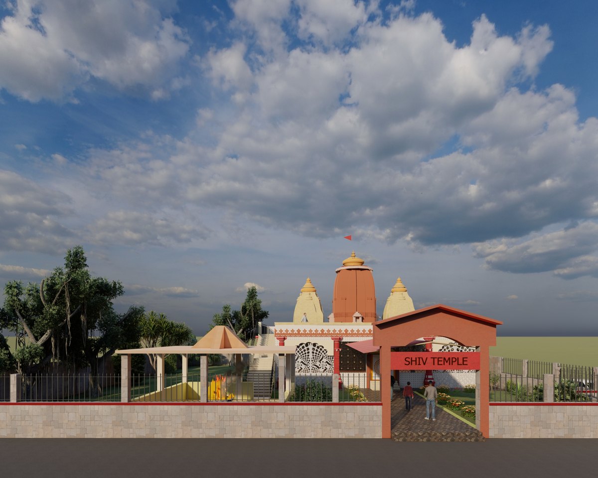Shiv Mandir — front elevation
